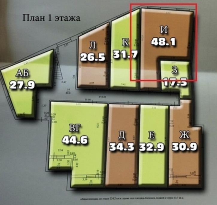 1-комн квартира в новом доме Раздольное с, Тепличная ул, 38