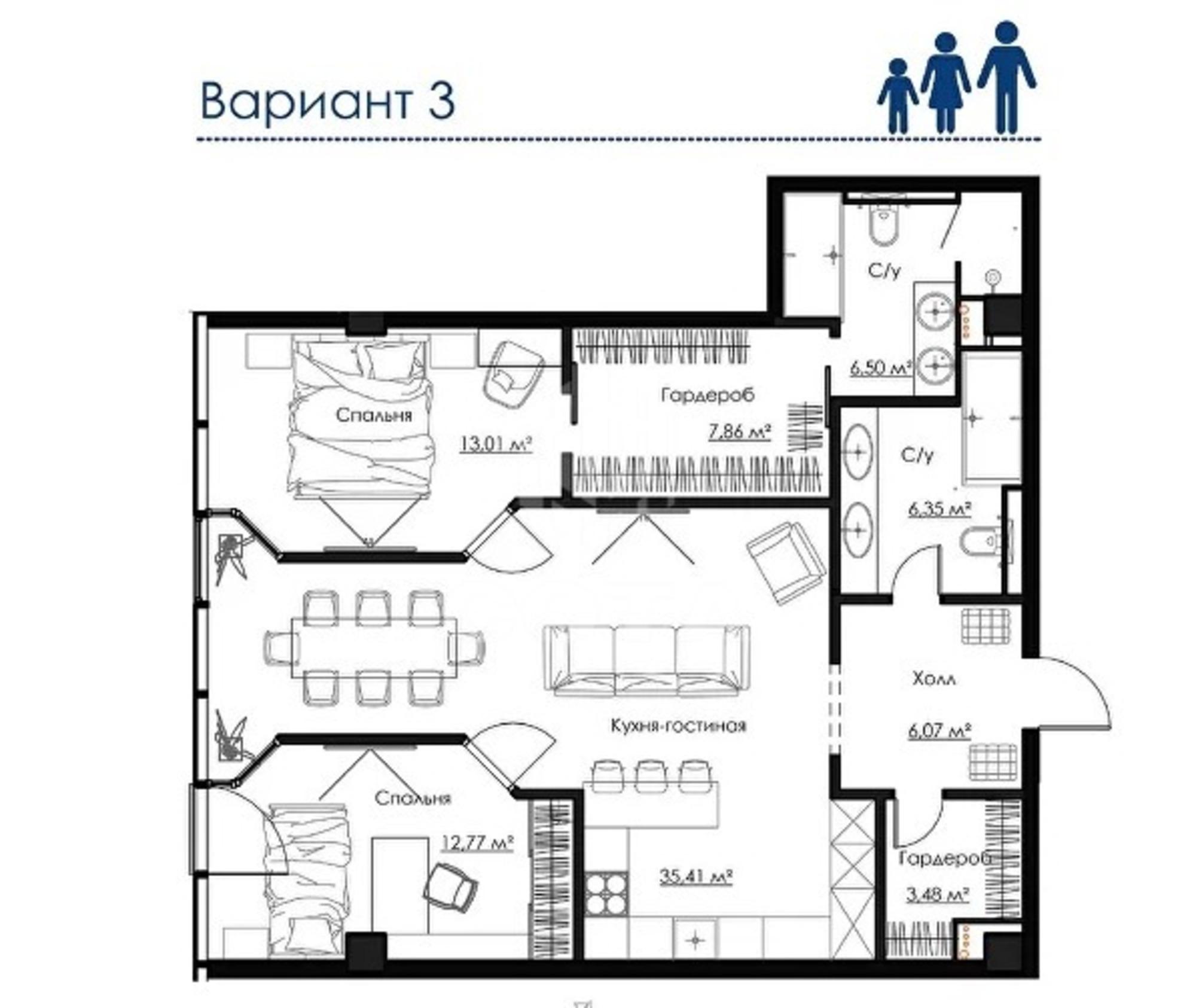 Купить квартиру за 11 686 900 рублей на Куколкина улица, 18