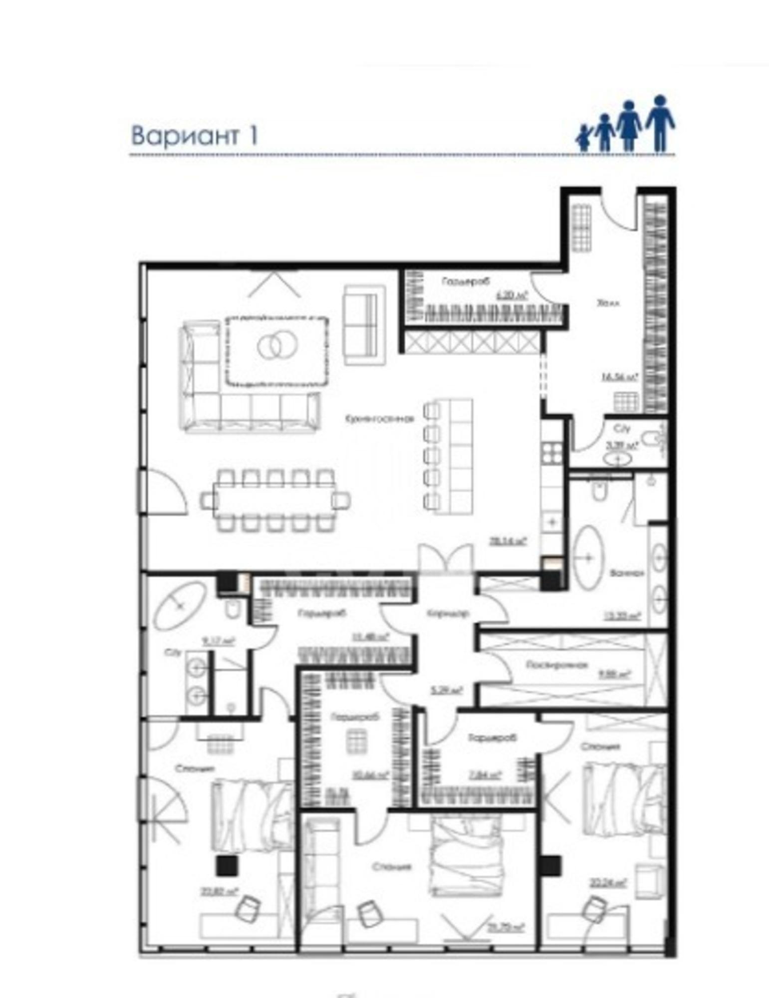 Купить квартиру за 26 763 500 рублей на Куколкина улица, 18
