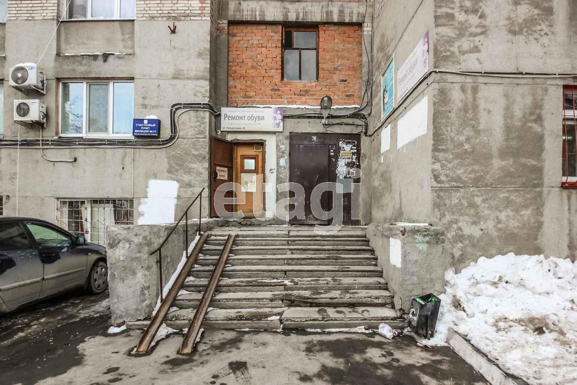 Купить комнату за 1 180 000 рублей на Холодильная, 40