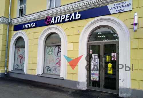 Аренда помещения Металлургов проспект, 81