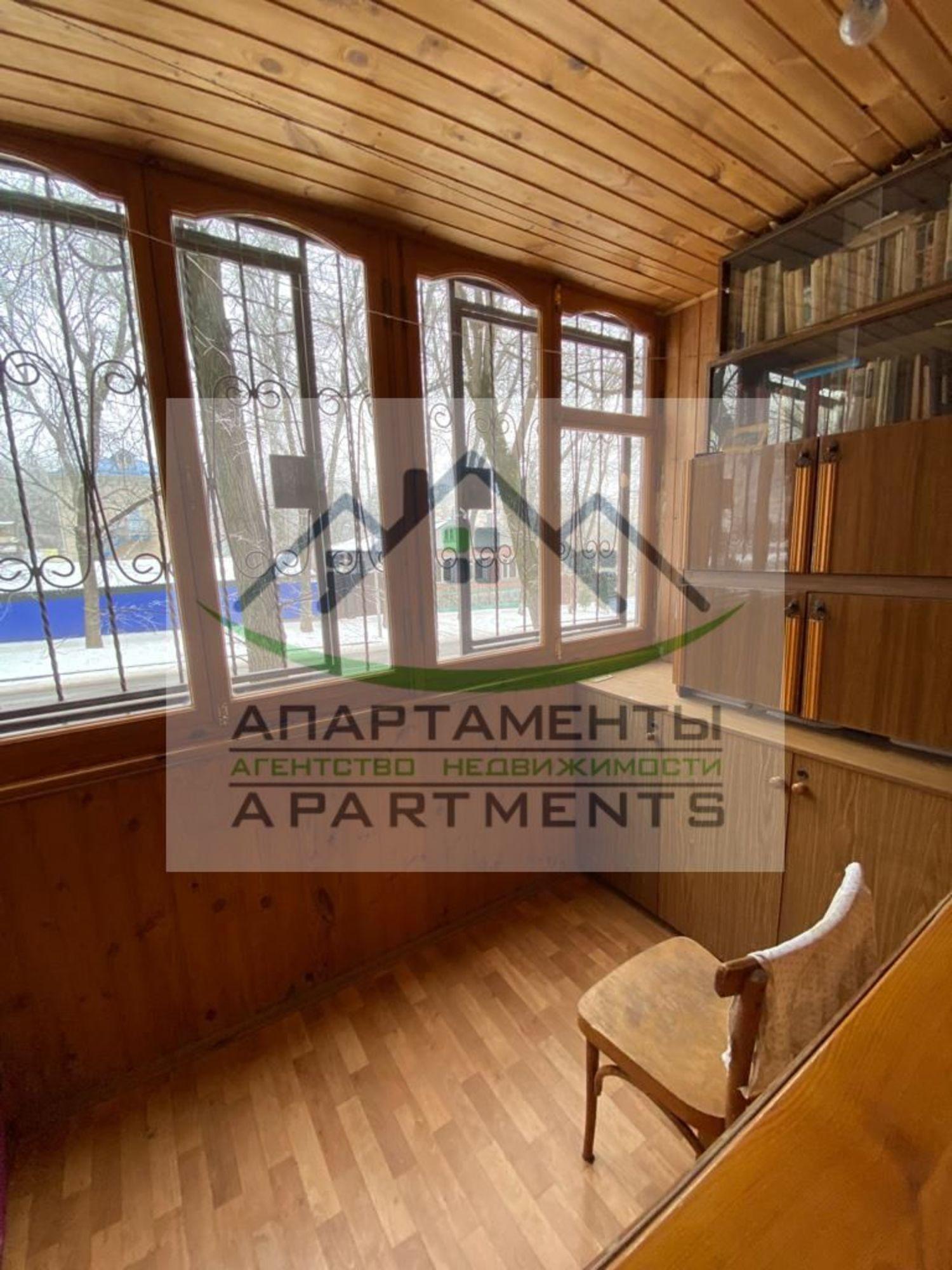 Купить квартиру за 5 100 000 рублей на Свободы ул, 17