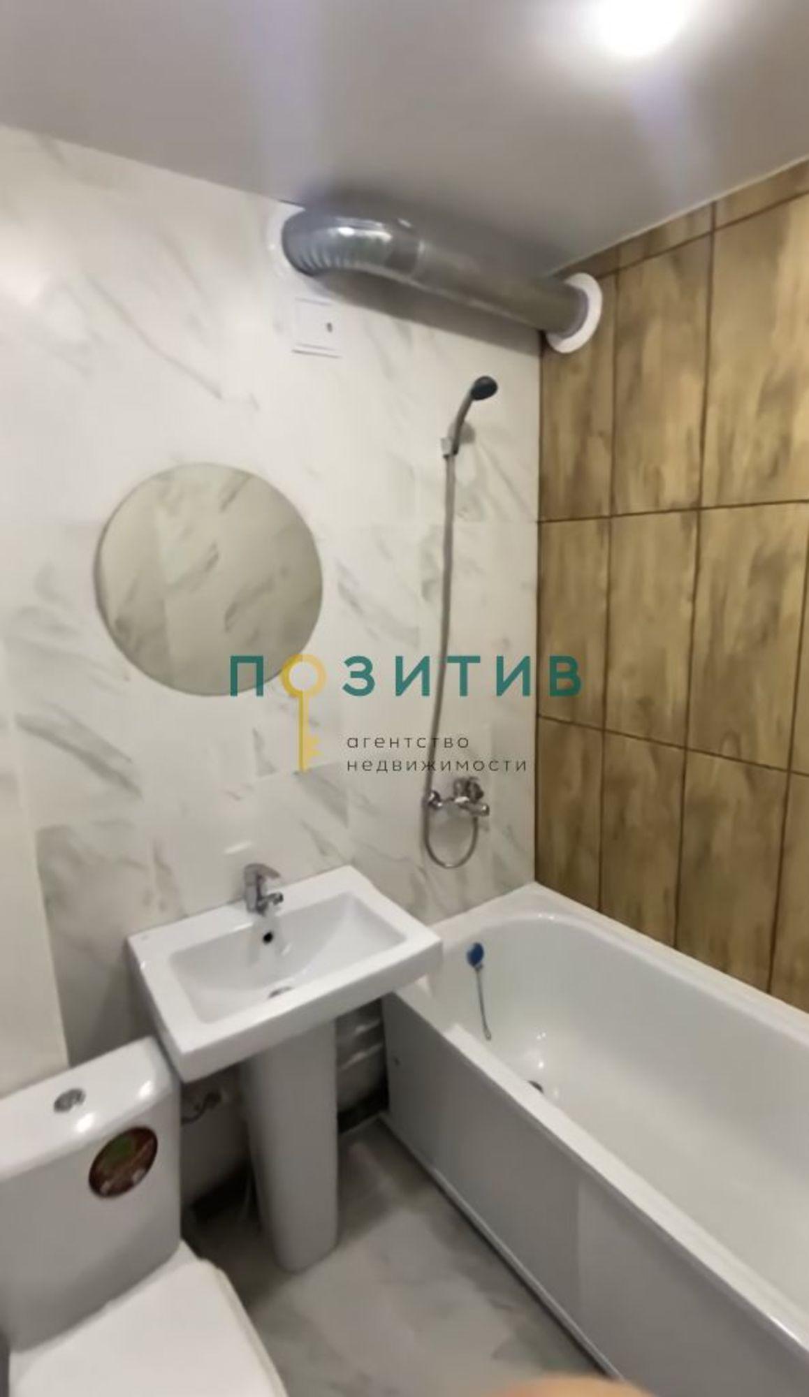 Купить квартиру за 4 500 000 рублей на Московская ул, 14к11