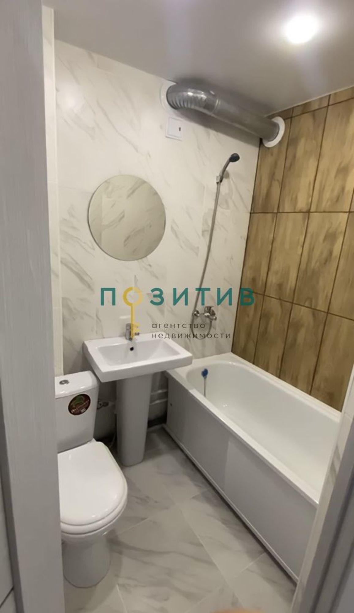 Купить квартиру за 4 500 000 рублей на Московская ул, 14к11