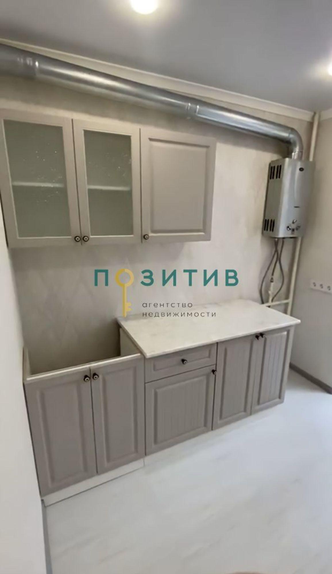 Купить квартиру за 4 500 000 рублей на Московская ул, 14к11