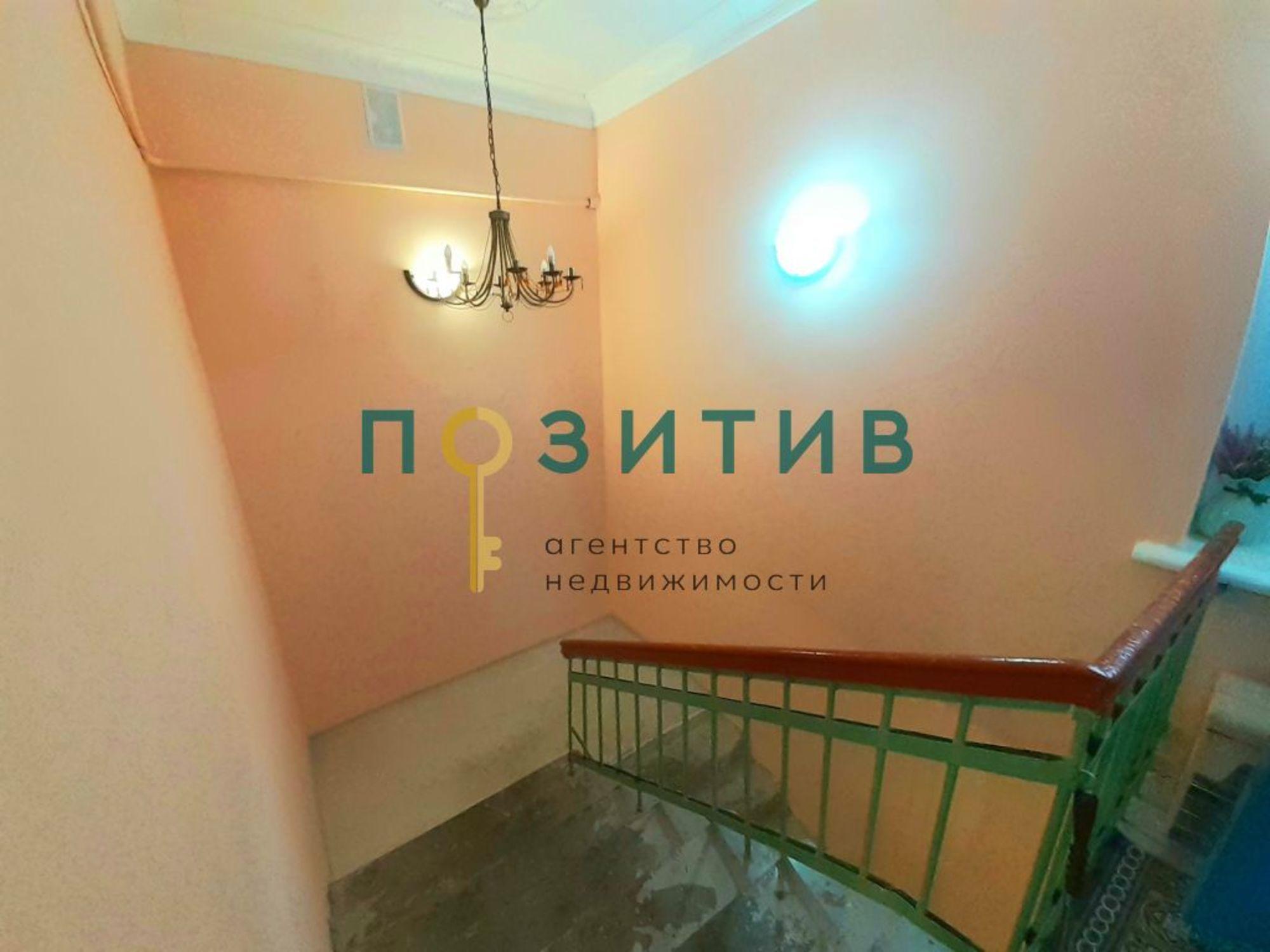 Купить квартиру за 9 200 000 рублей на Гоголя ул, 10