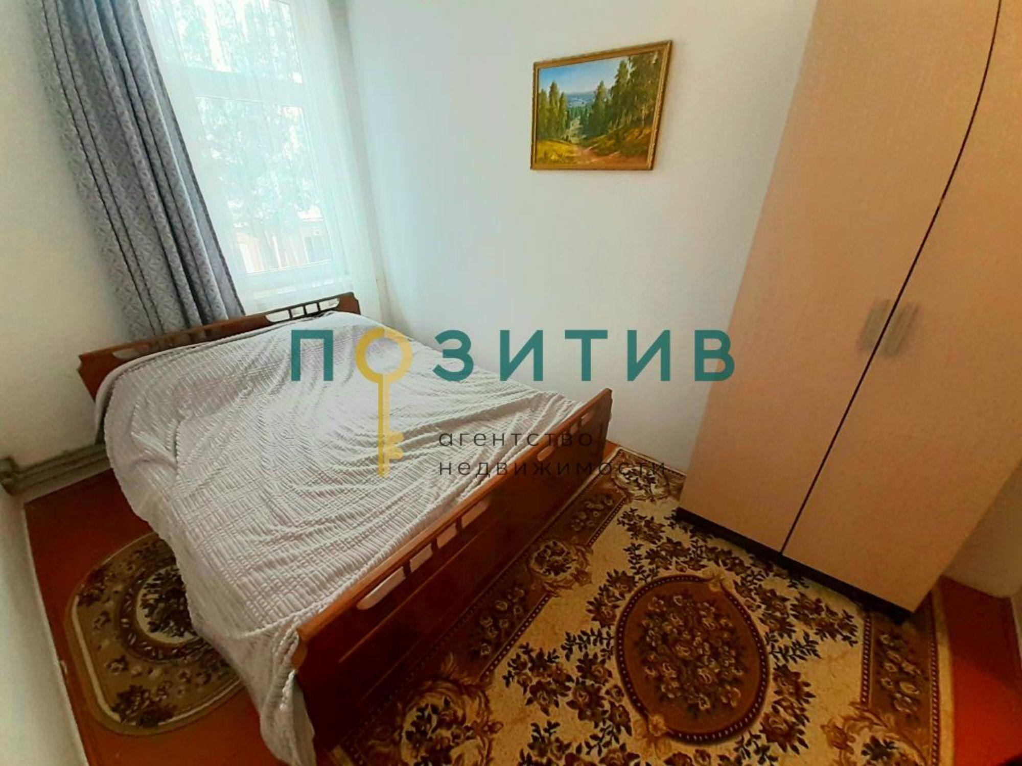 Купить квартиру за 9 200 000 рублей на Гоголя ул, 10