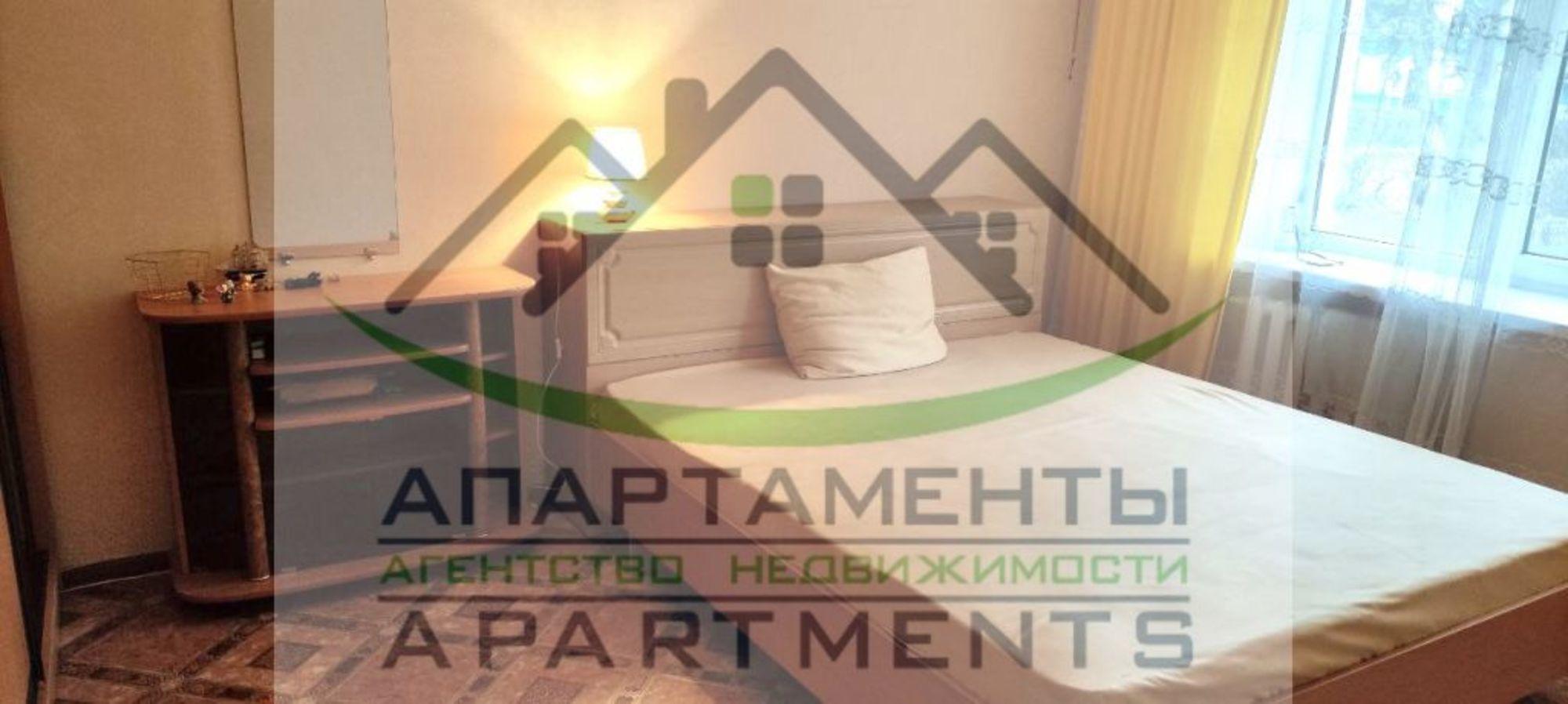 Купить квартиру за 2 600 000 рублей на Красноармейская , 14