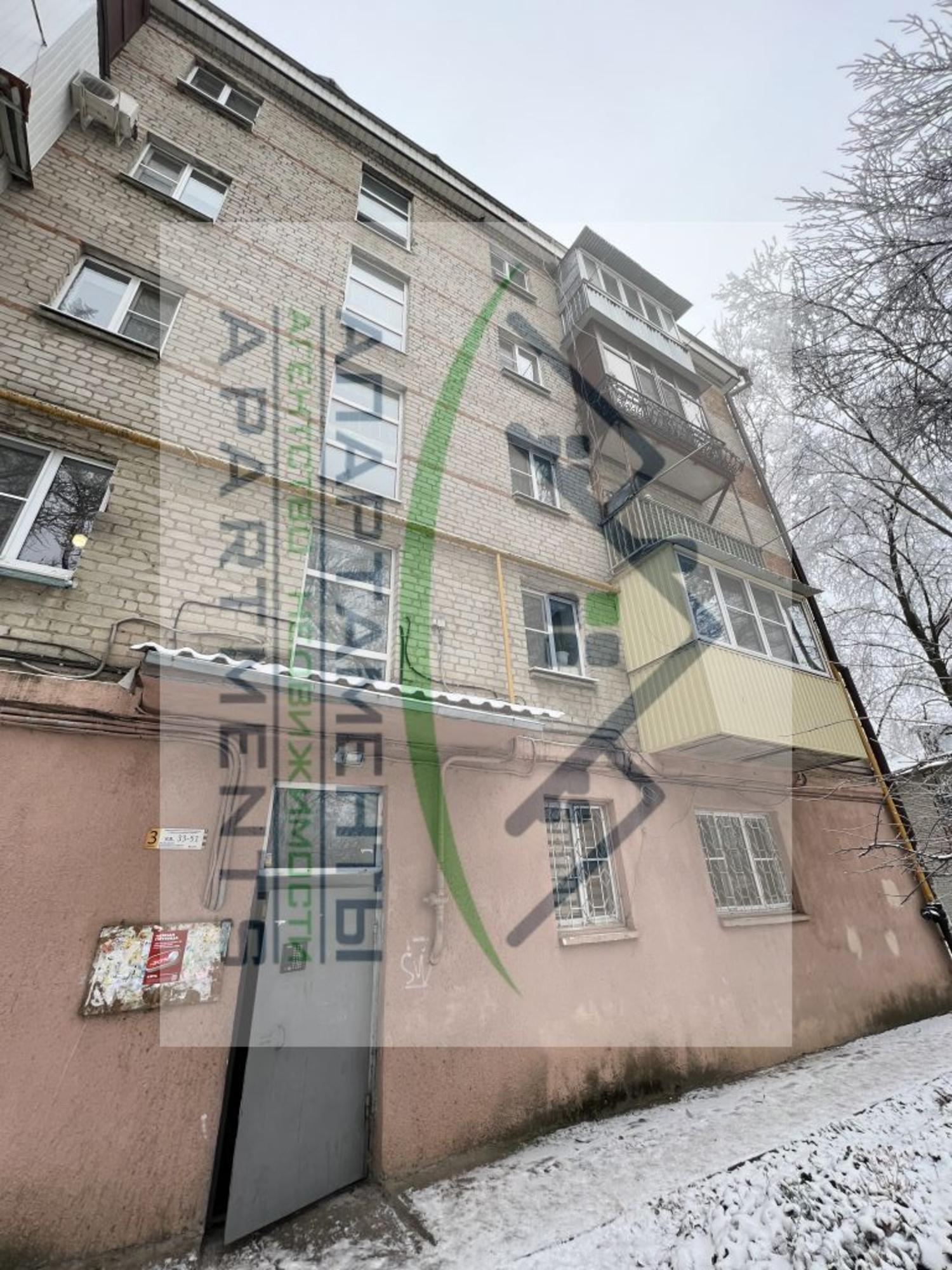 Купить квартиру за 3 900 000 рублей на Зорге ул, 2