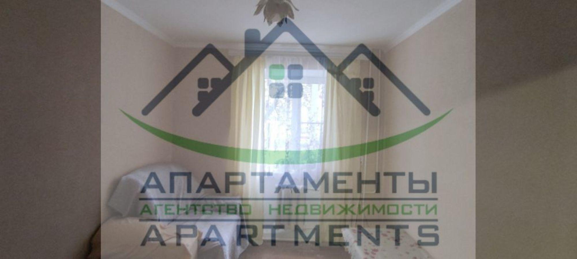 Купить квартиру за 2 600 000 рублей на Красноармейская , 14