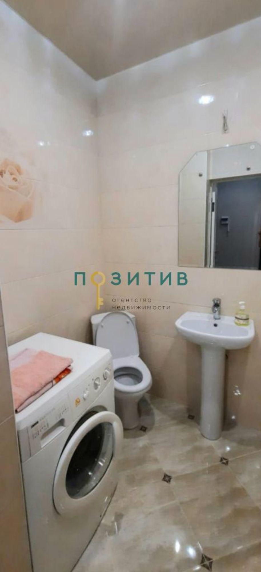 Купить квартиру за 5 650 000 рублей на Озерная ул, 2е