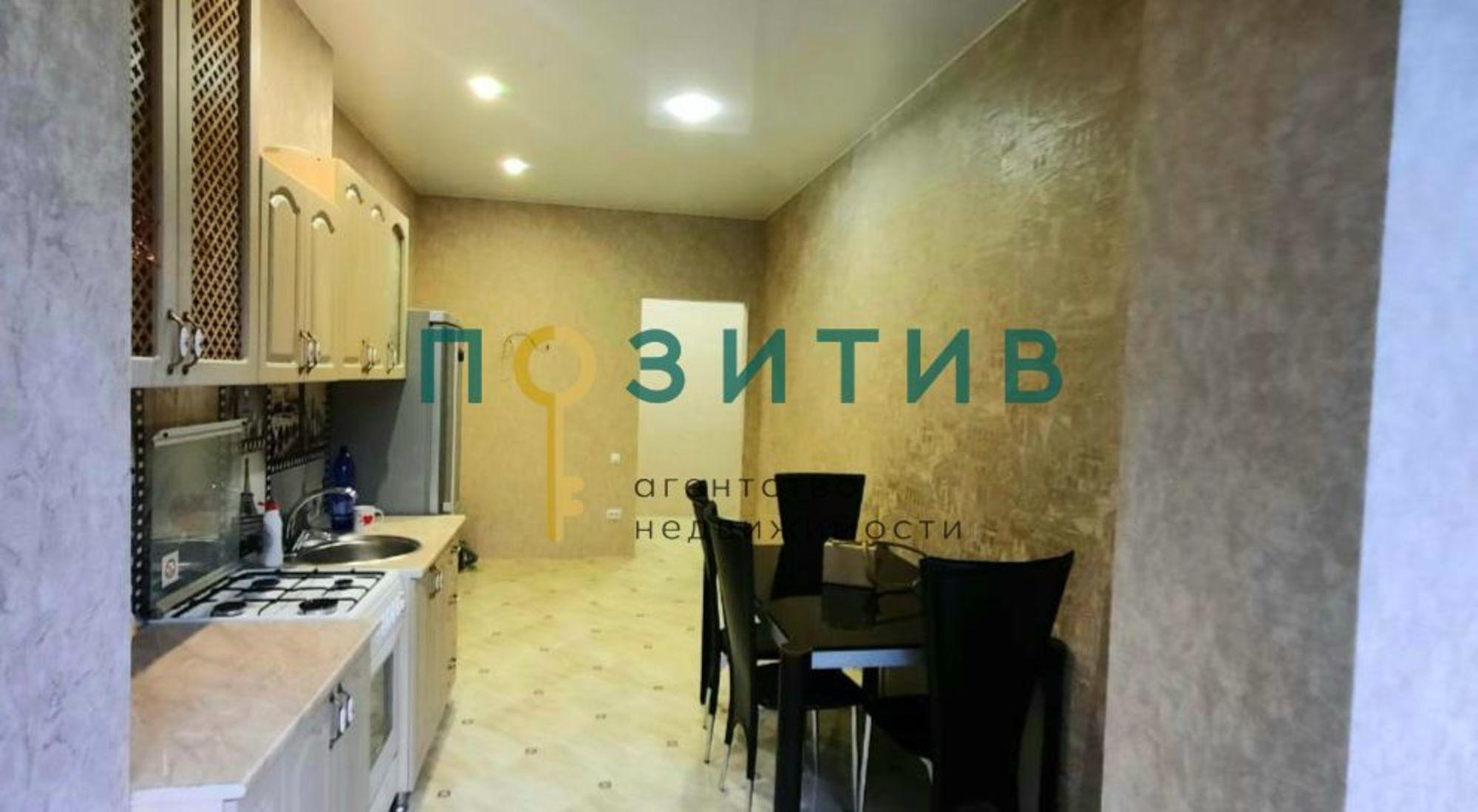 Купить квартиру за 5 650 000 рублей на Озерная ул, 2е