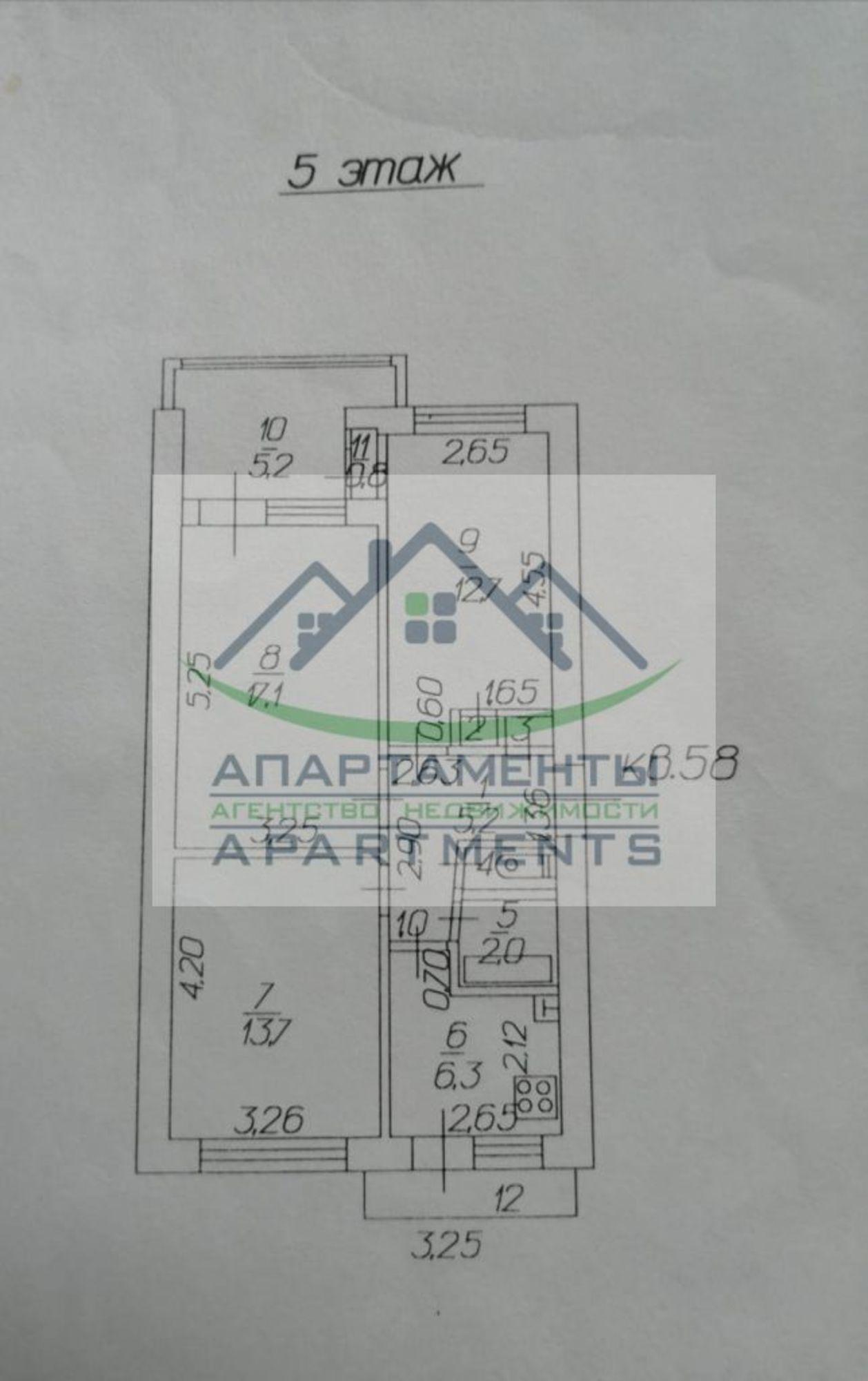 Купить квартиру за 5 600 000 рублей на Калинина ул, 10