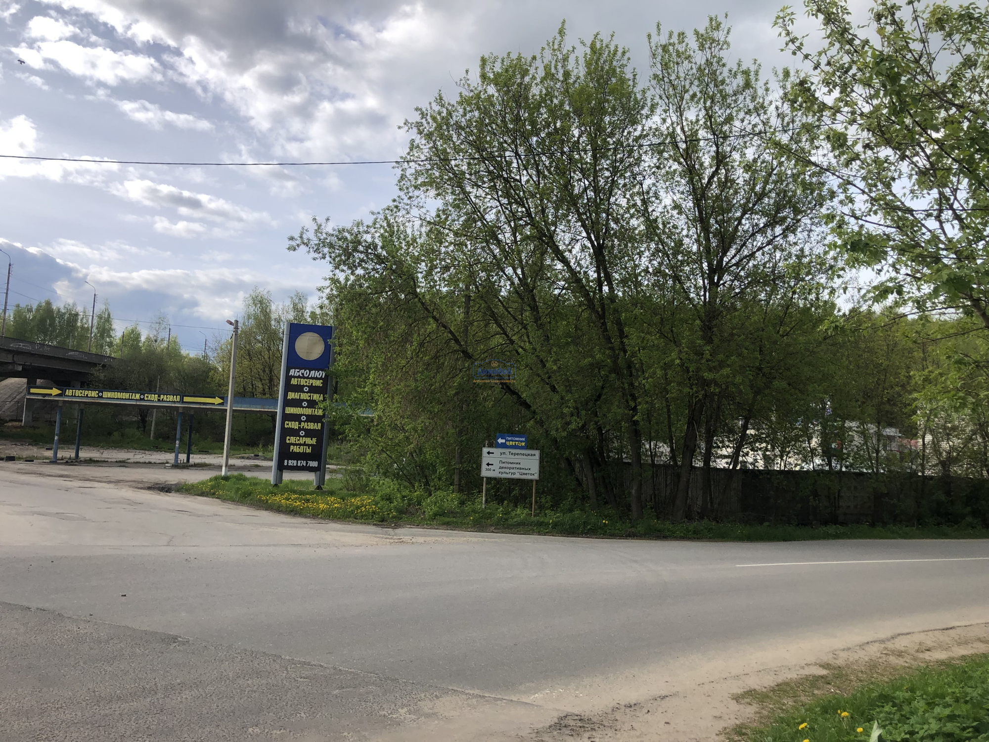 Купить производственную площадь за 35 000 000 рублей на ул. Терепецкое кольцо