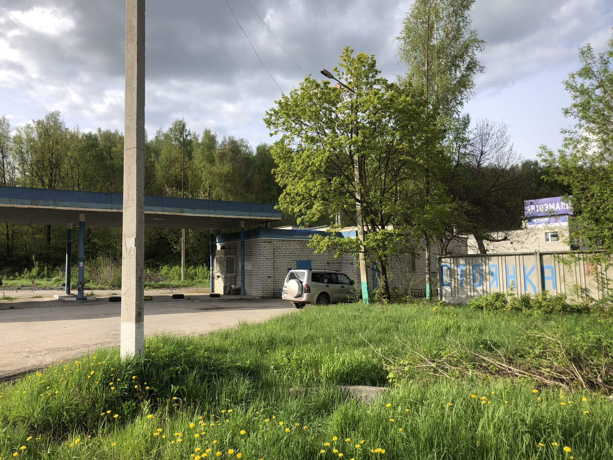Купить производственную площадь за 35 000 000 рублей на ул. Терепецкое кольцо