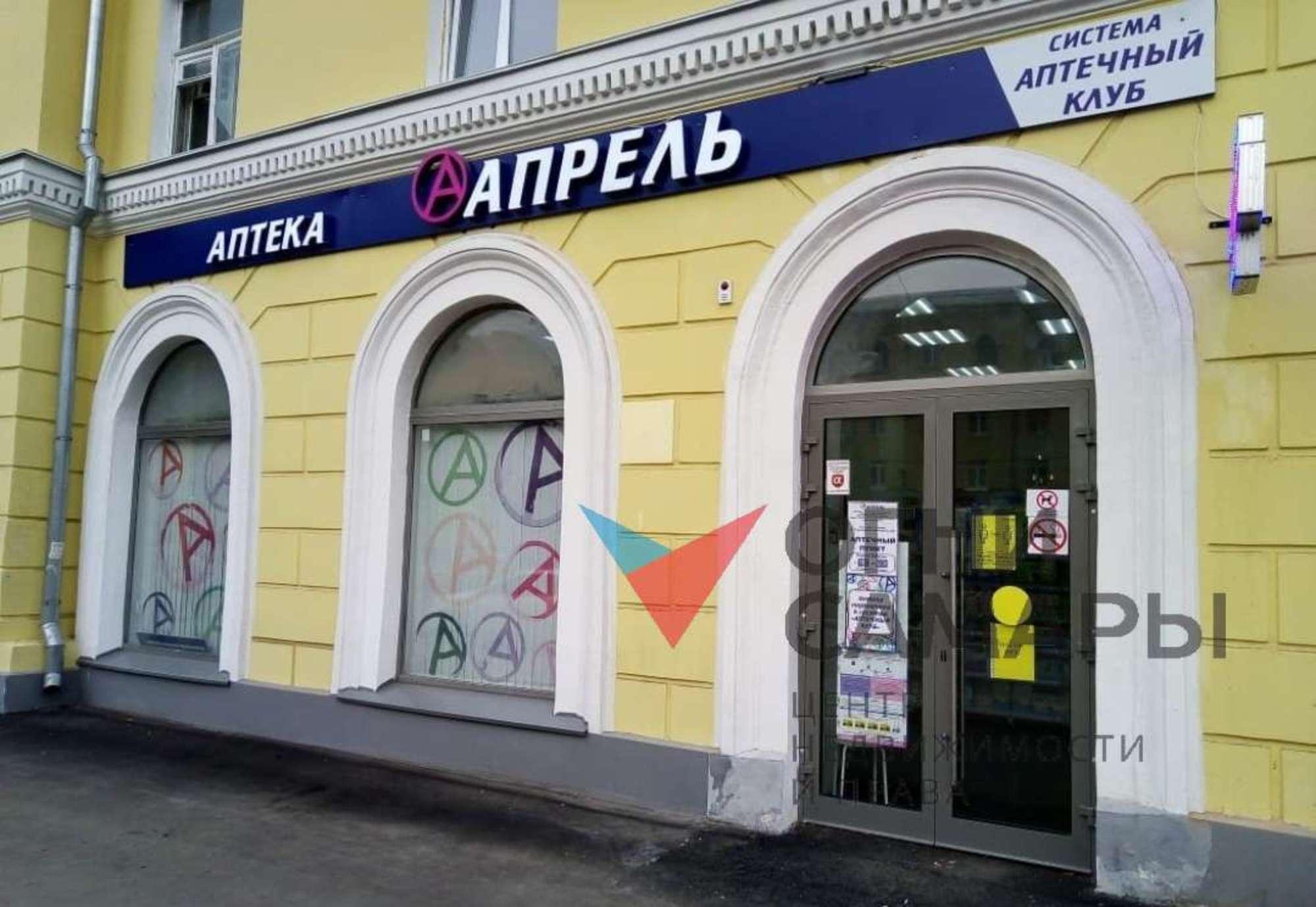 Сдать торговое помещение за 110 000 рублей на Металлургов проспект, 81