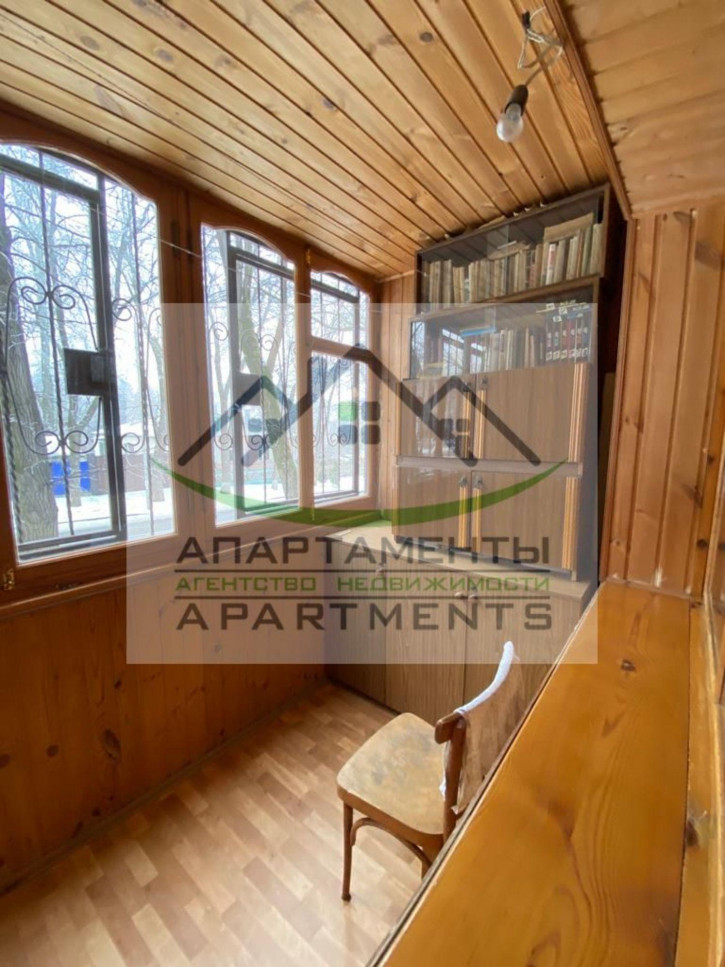 3-комн квартира Свободы ул, 17