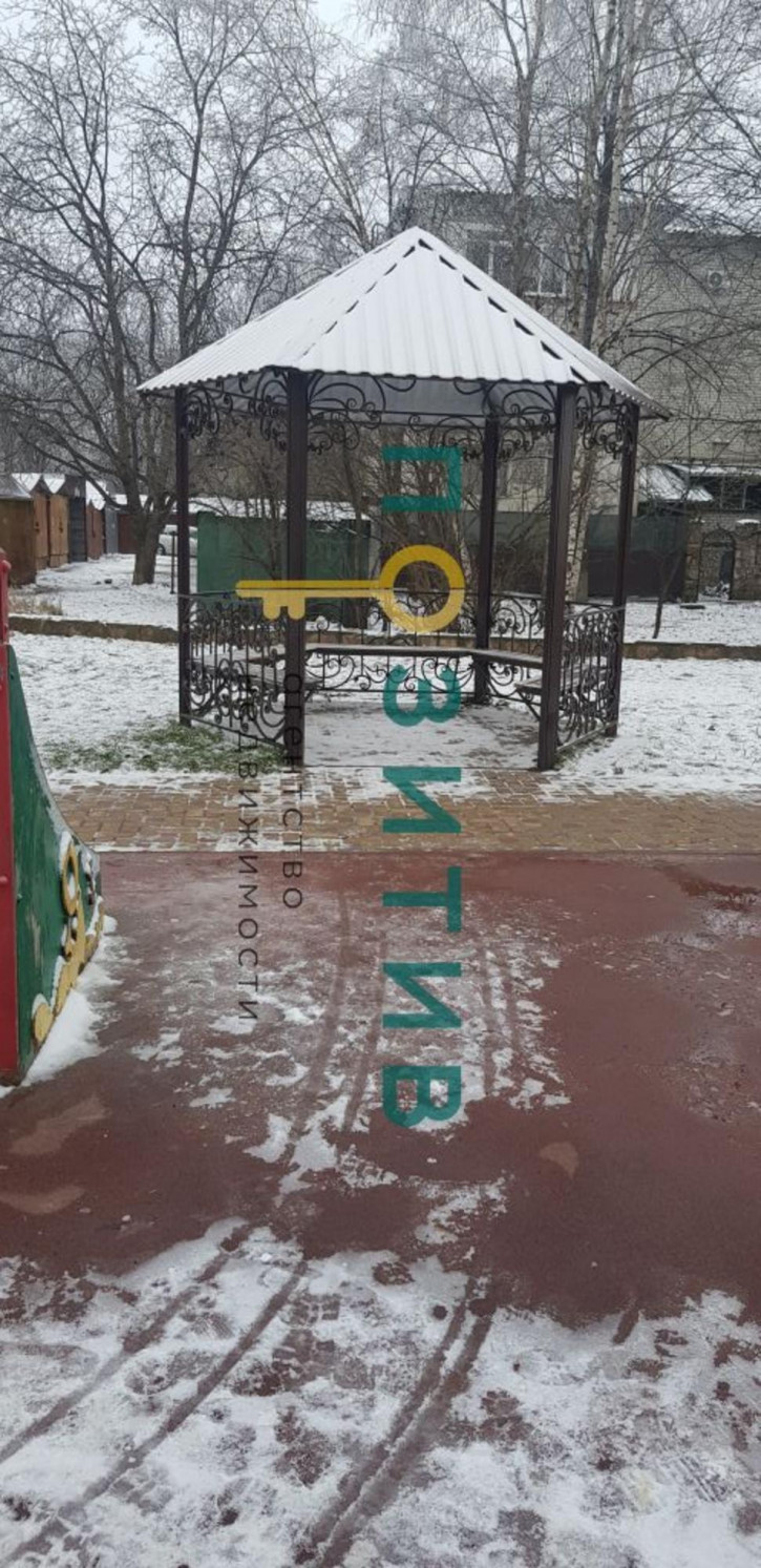 1-комн квартира Огородная ул, 37