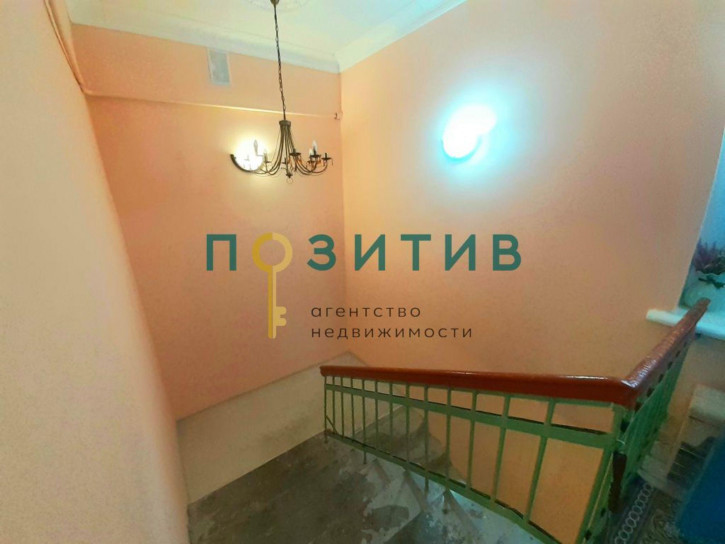 4-комн квартира Гоголя ул, 10