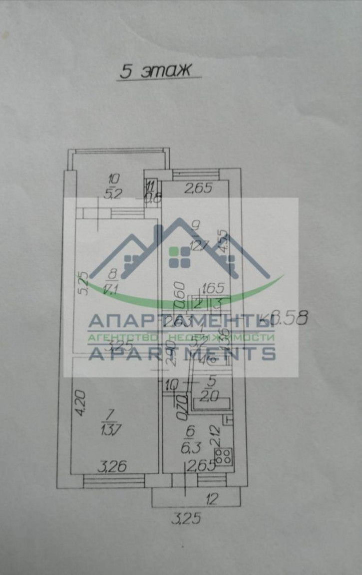 3-комн квартира Калинина ул, 10