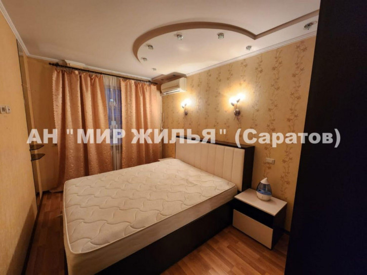 3-комн квартира Рабочая ул, 62/68