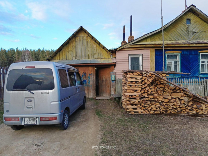 Коттедж/дом Некрасова ул.