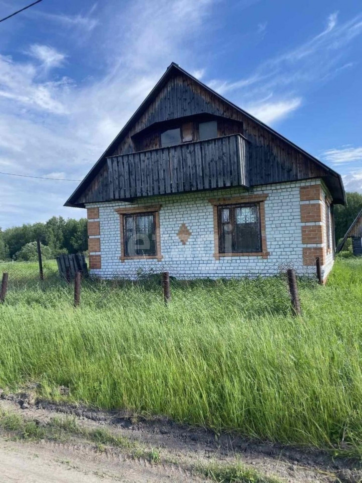 Земельный участок Центральная,