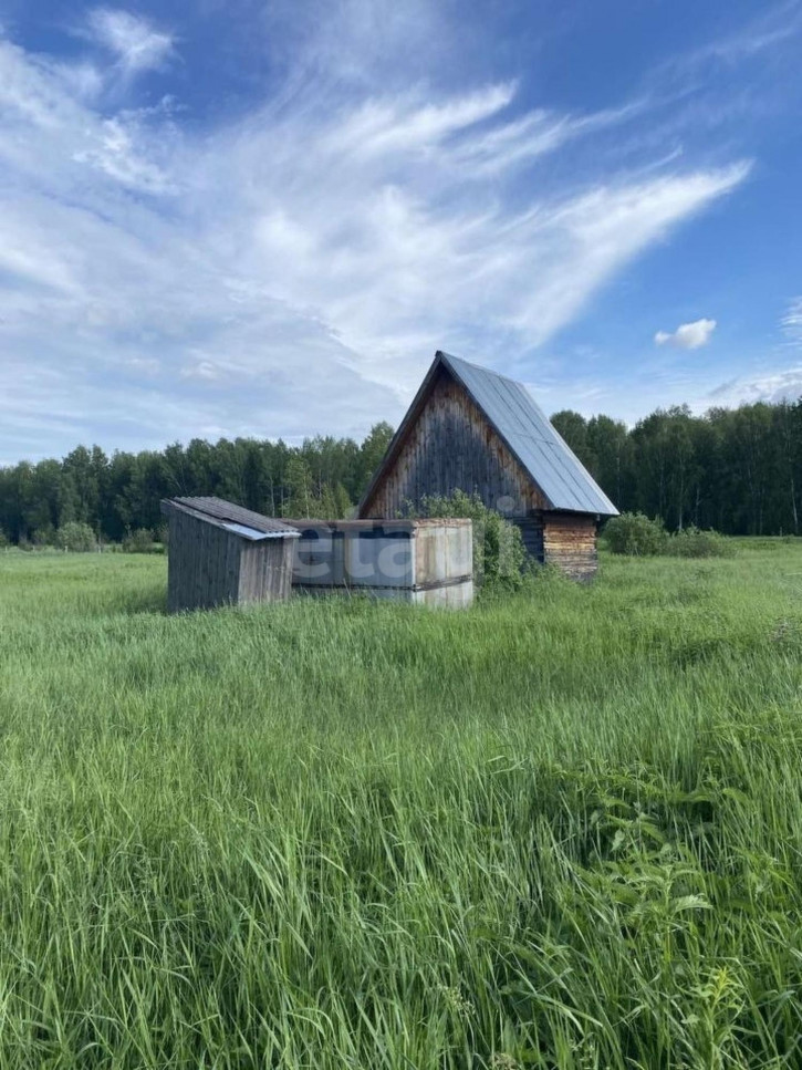 Земельный участок Центральная,