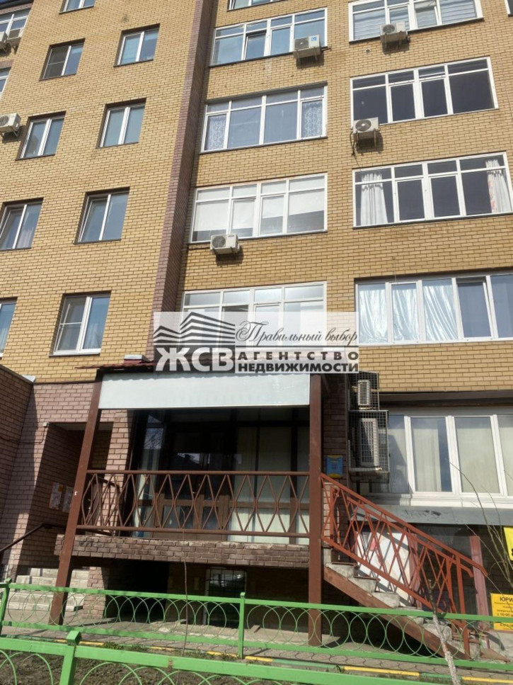 Помещение свободного назначения Бетанкура ул, 4