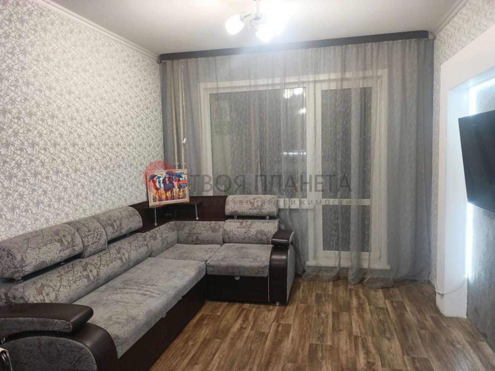 Купить квартиру за 5 950 000 рублей на ул. Герцена,11/1