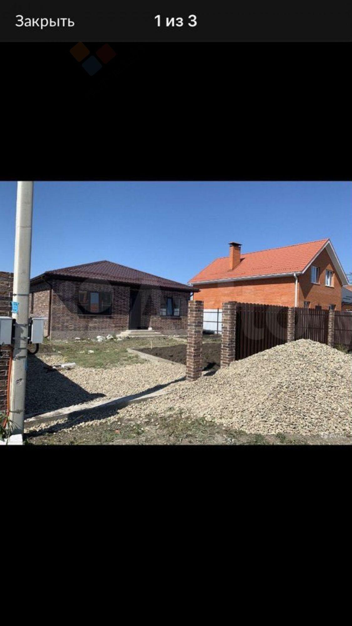 Купить дачу, дом, коттедж за 9 500 000 рублей на Дружелюбная ул, 3