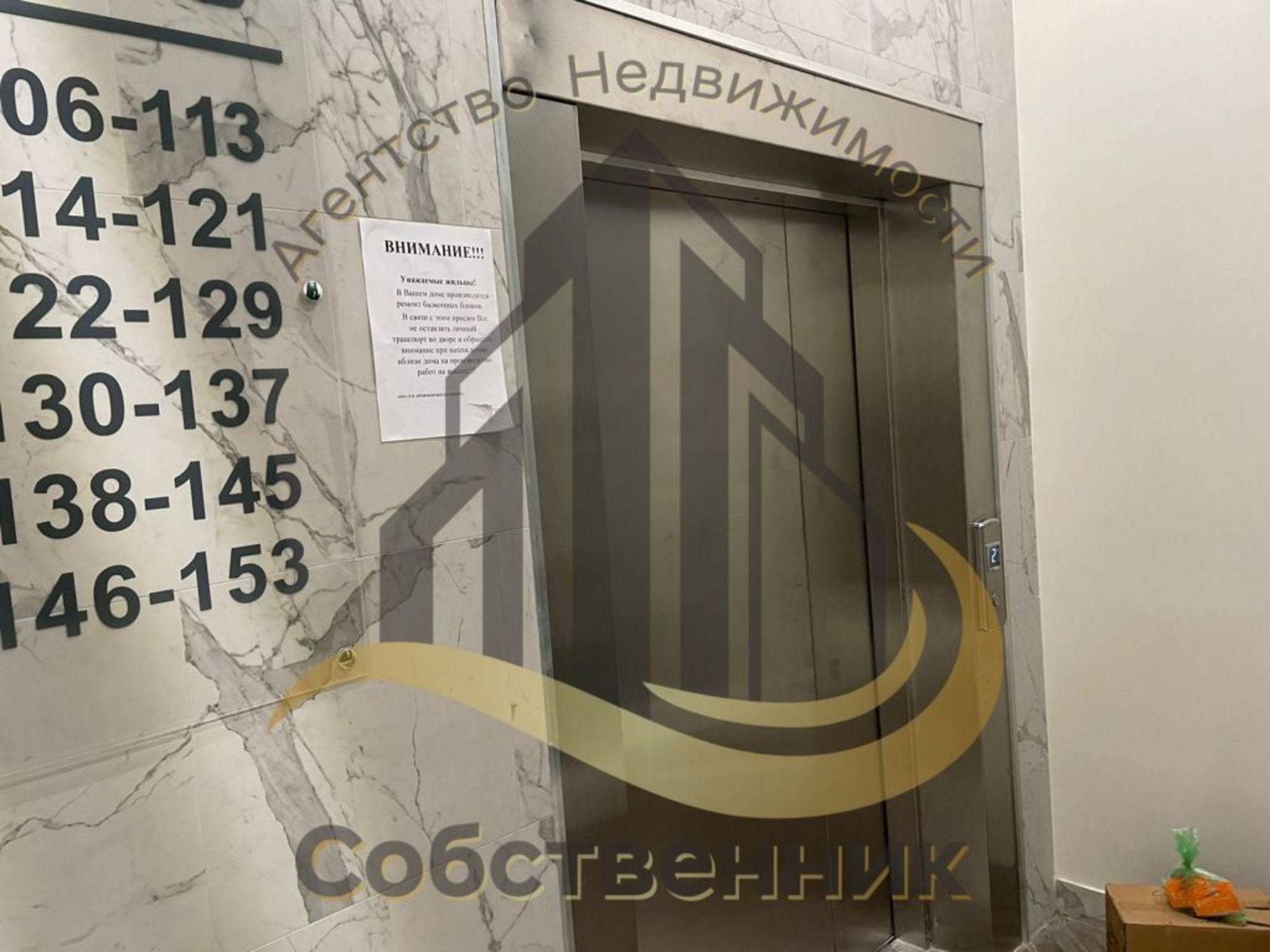Сдать квартиру за 15 000 рублей на Угарова пр-кт