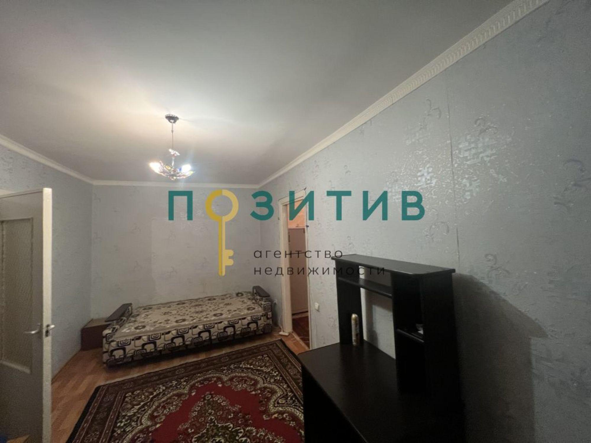 Купить квартиру за 4 600 000 рублей на Московская ул, 2