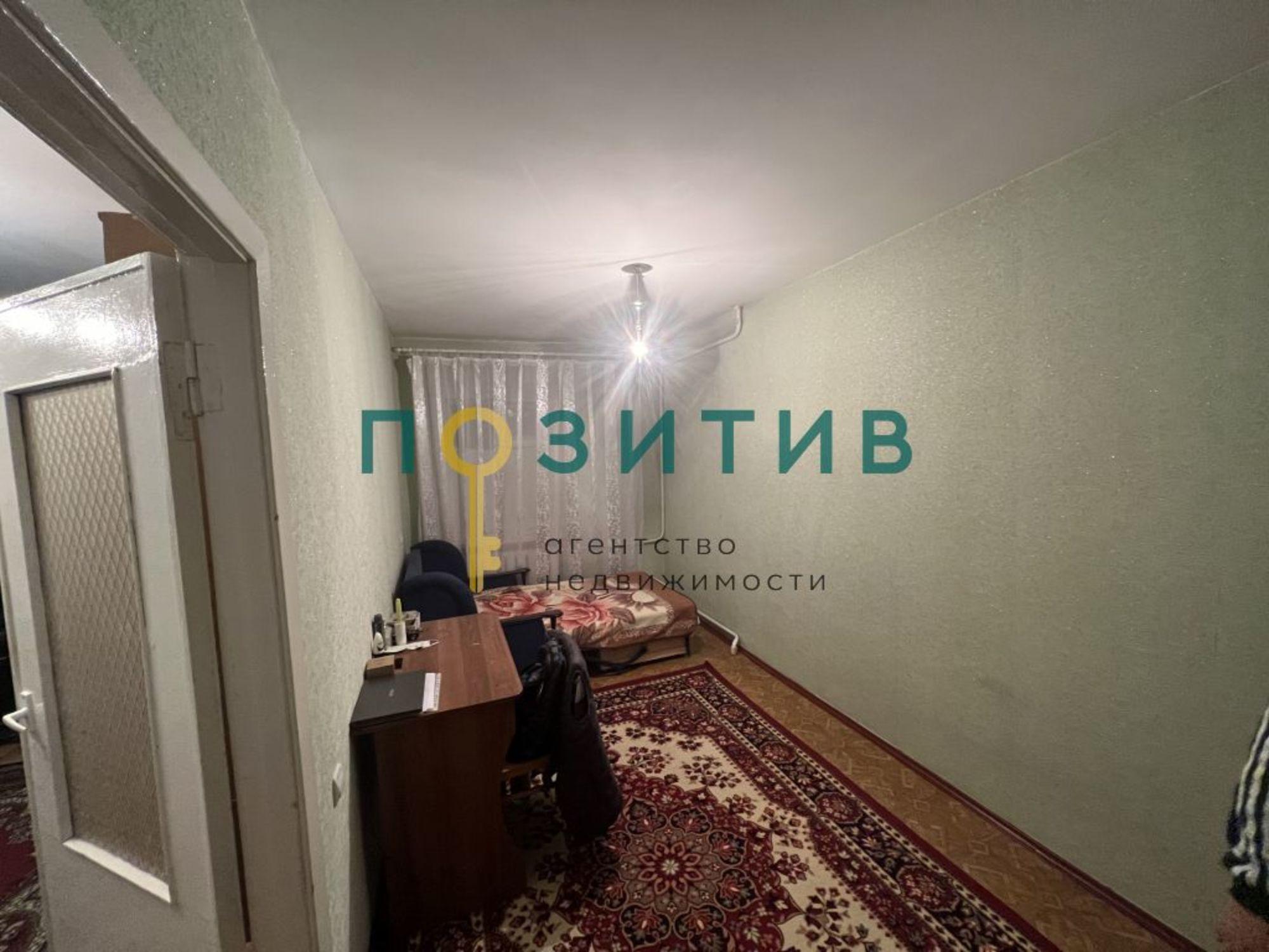 Купить квартиру за 4 600 000 рублей на Московская ул, 2