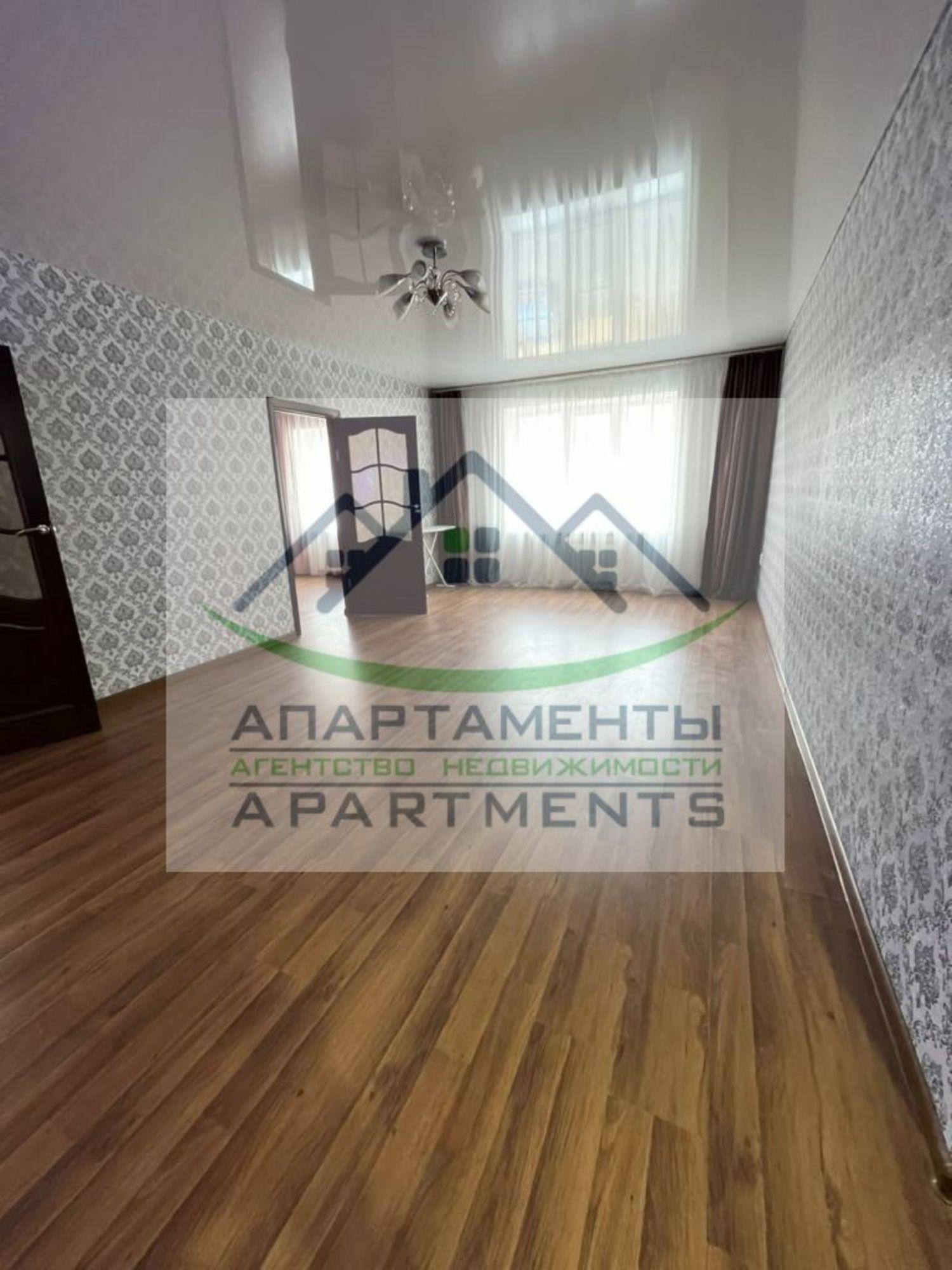Купить квартиру за 5 500 000 рублей на Гагарина , 5к5