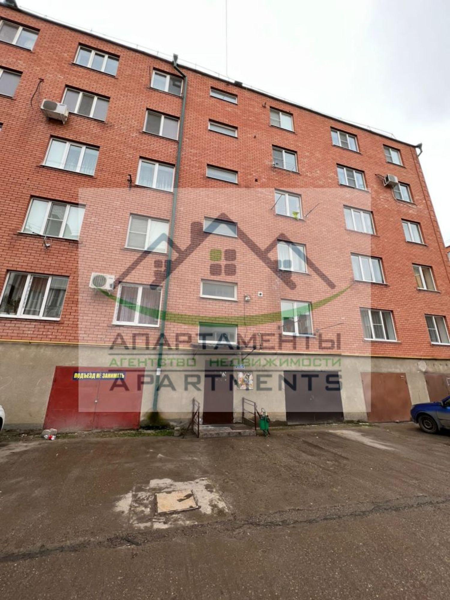 Купить квартиру за 5 500 000 рублей на Гагарина , 5к5