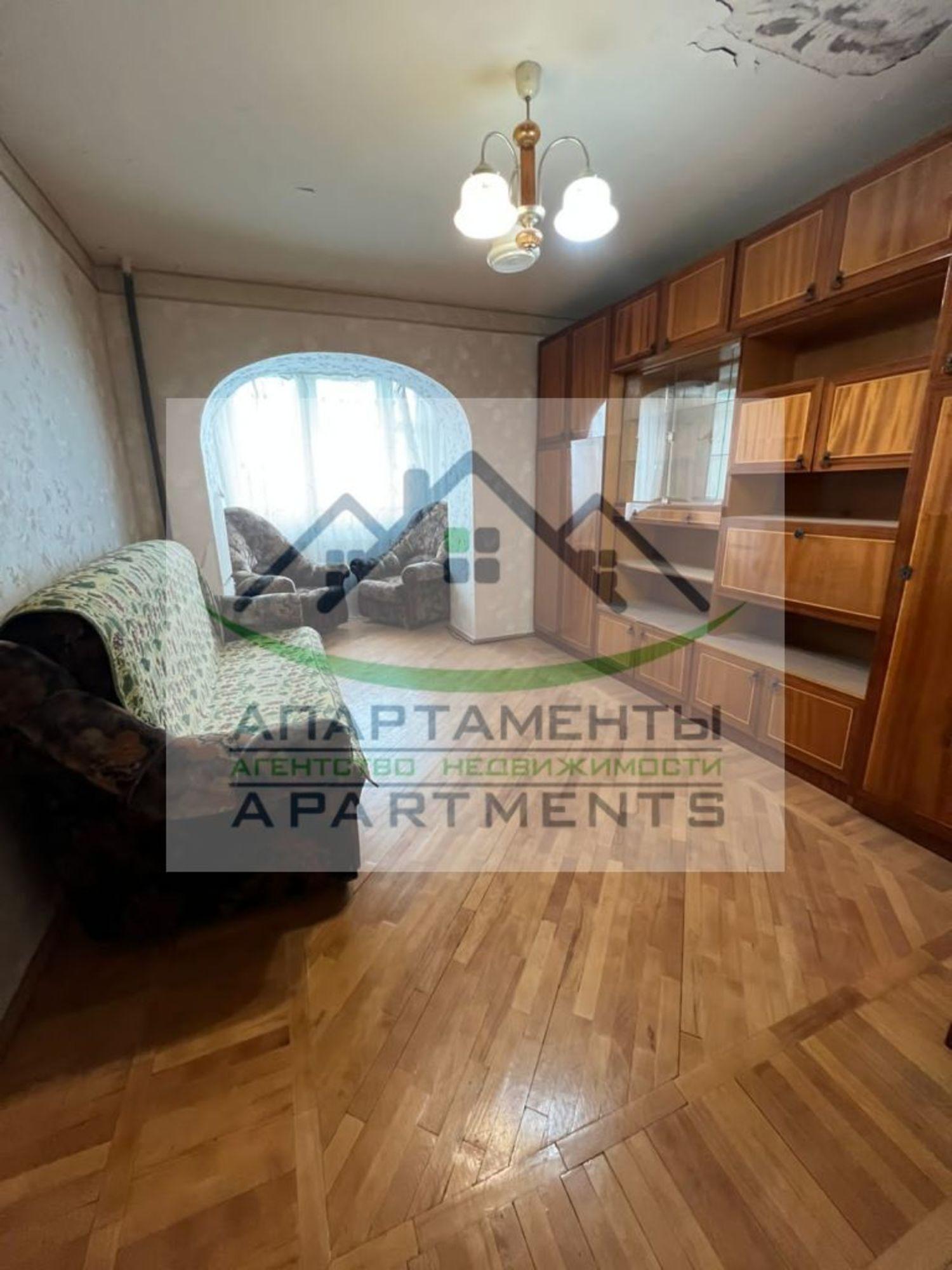 Купить квартиру за 4 100 000 рублей на Гагарина , 7