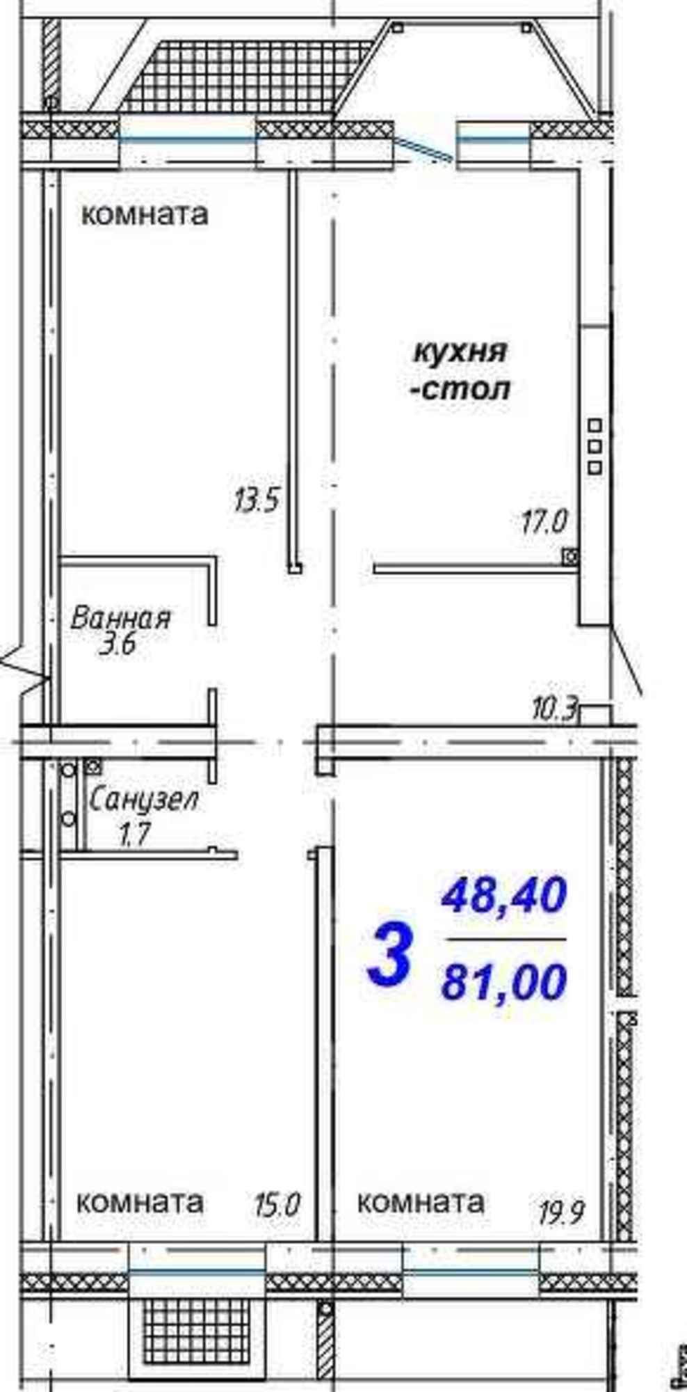 Купить квартиру за 8 147 700 рублей на , 6