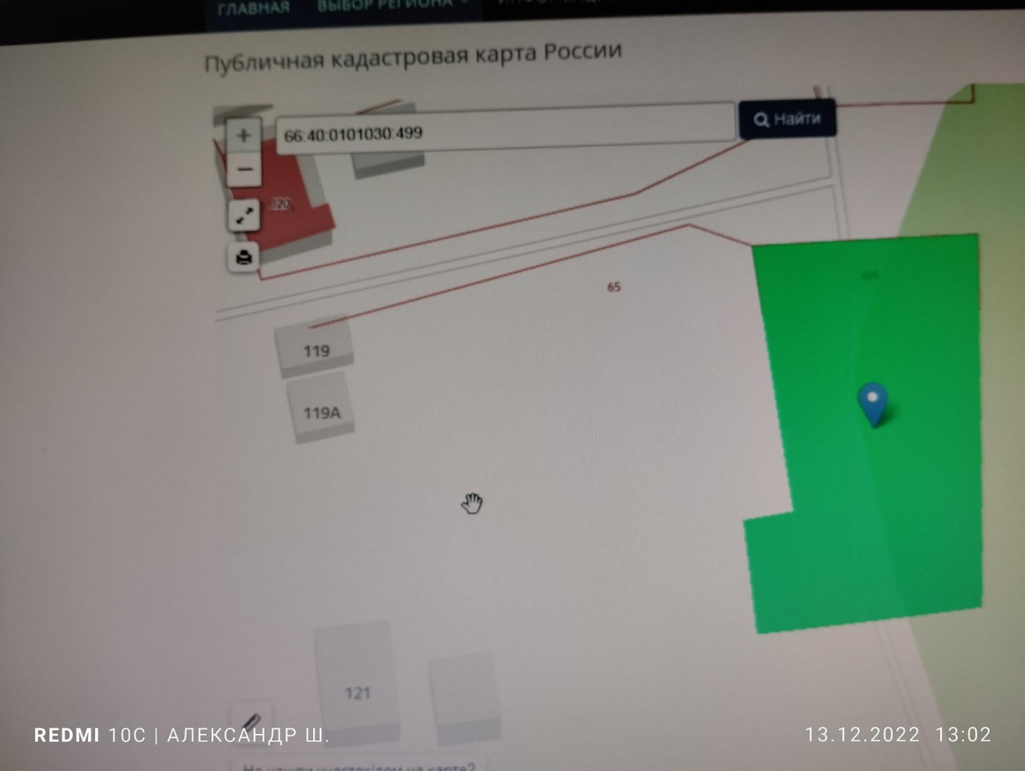Купить дачу, дом, коттедж за 2 570 000 рублей на Советская ул., 125а