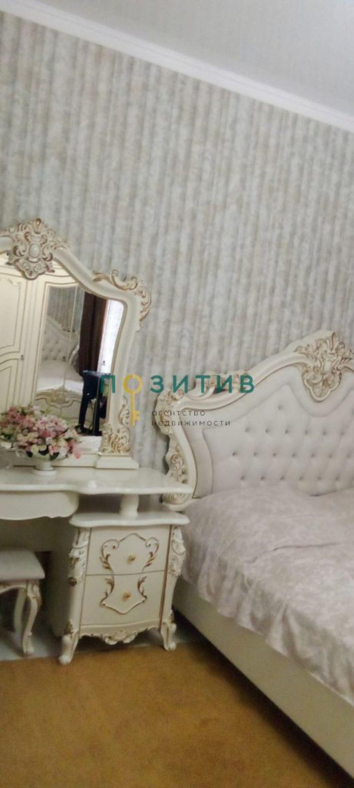 2-комн квартира Карла Маркса ул, 21
