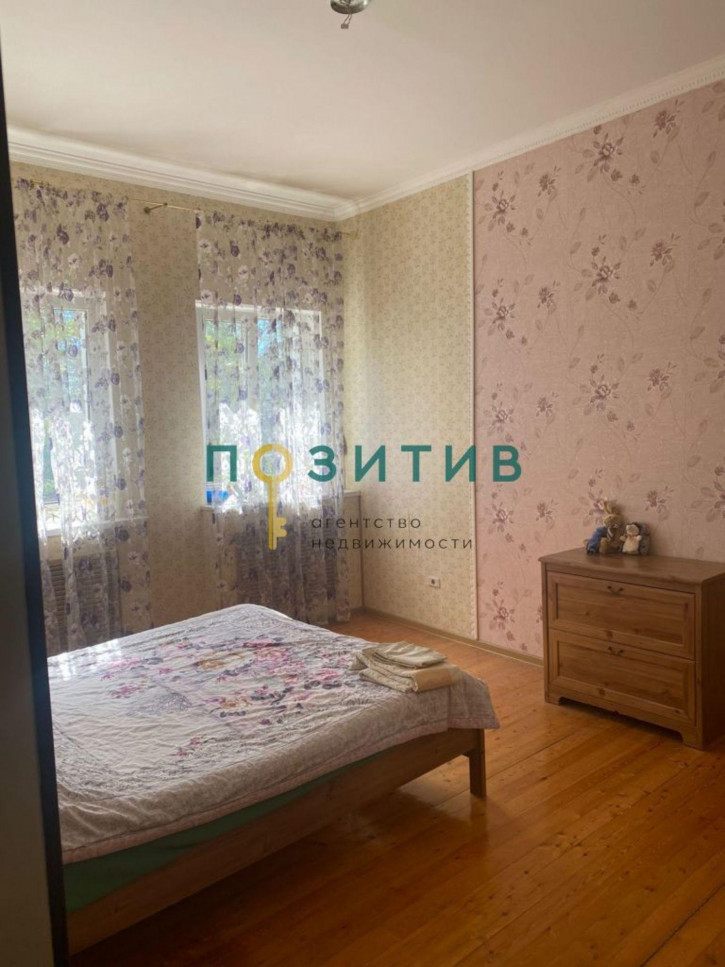 6-комн квартира Коста Хетагурова ул, 48