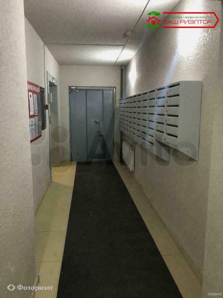 2-комн квартира Лунная ул, 43В