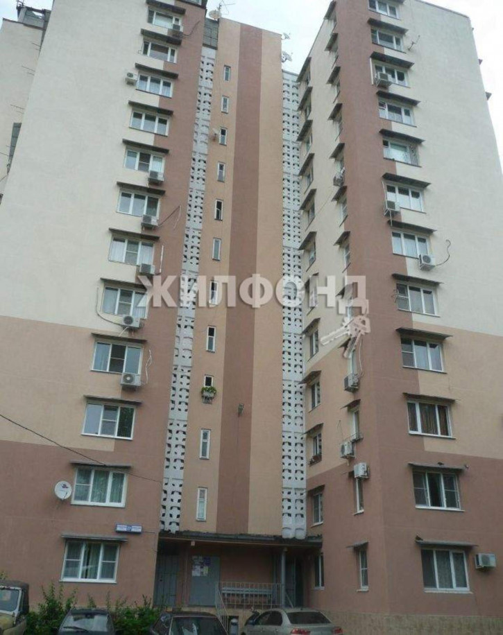 3-комн квартира Батумское шоссе улица, д.23А