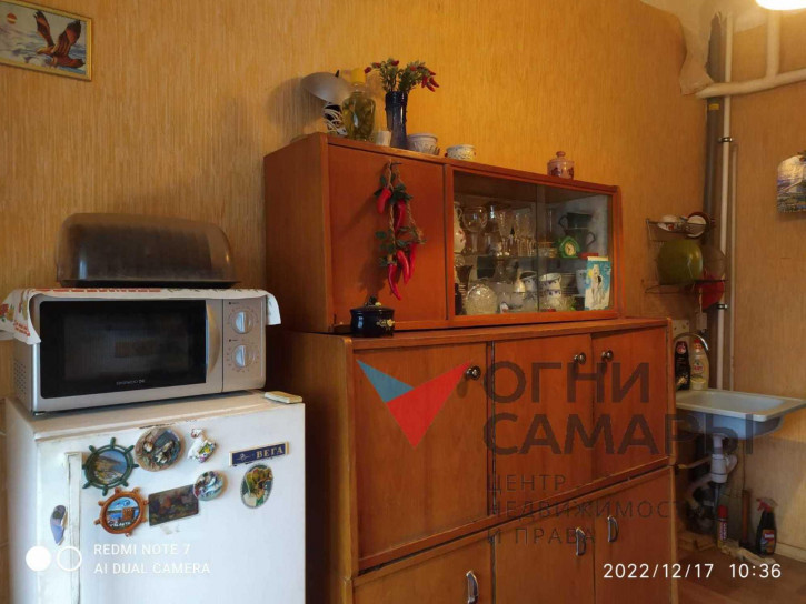 3-комн квартира Кирова проспект, 44