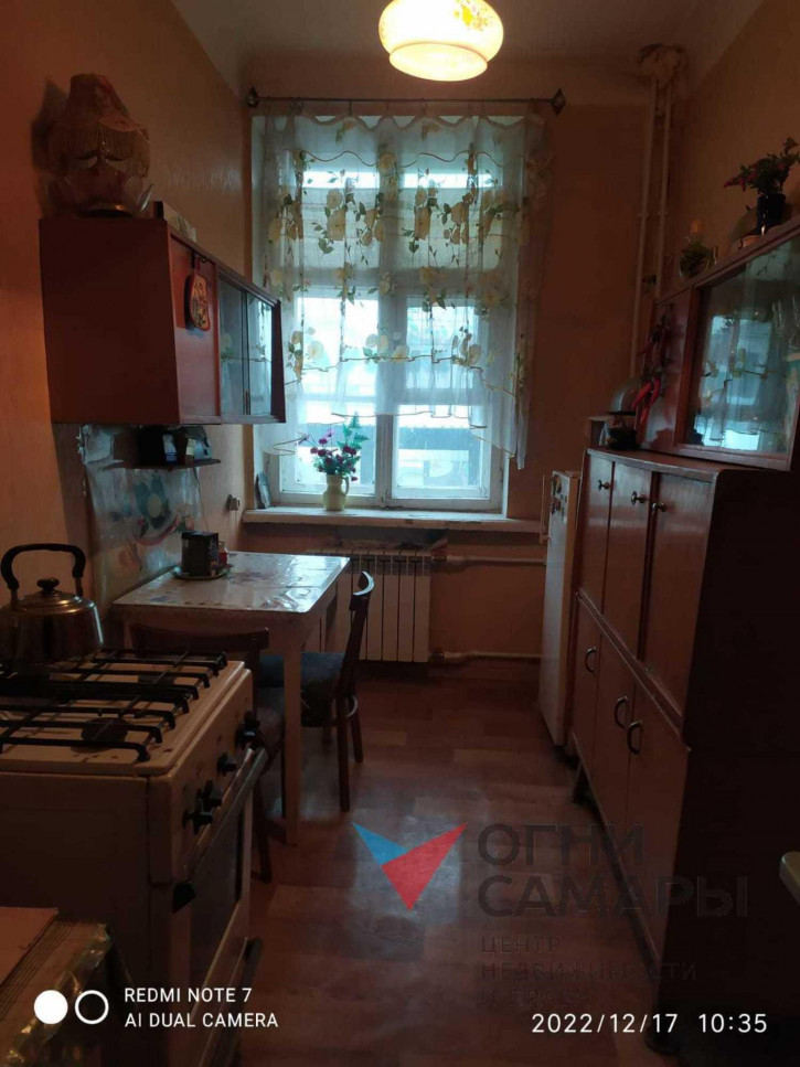3-комн квартира Кирова проспект, 44