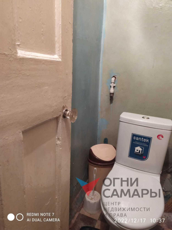 3-комн квартира Кирова проспект, 44