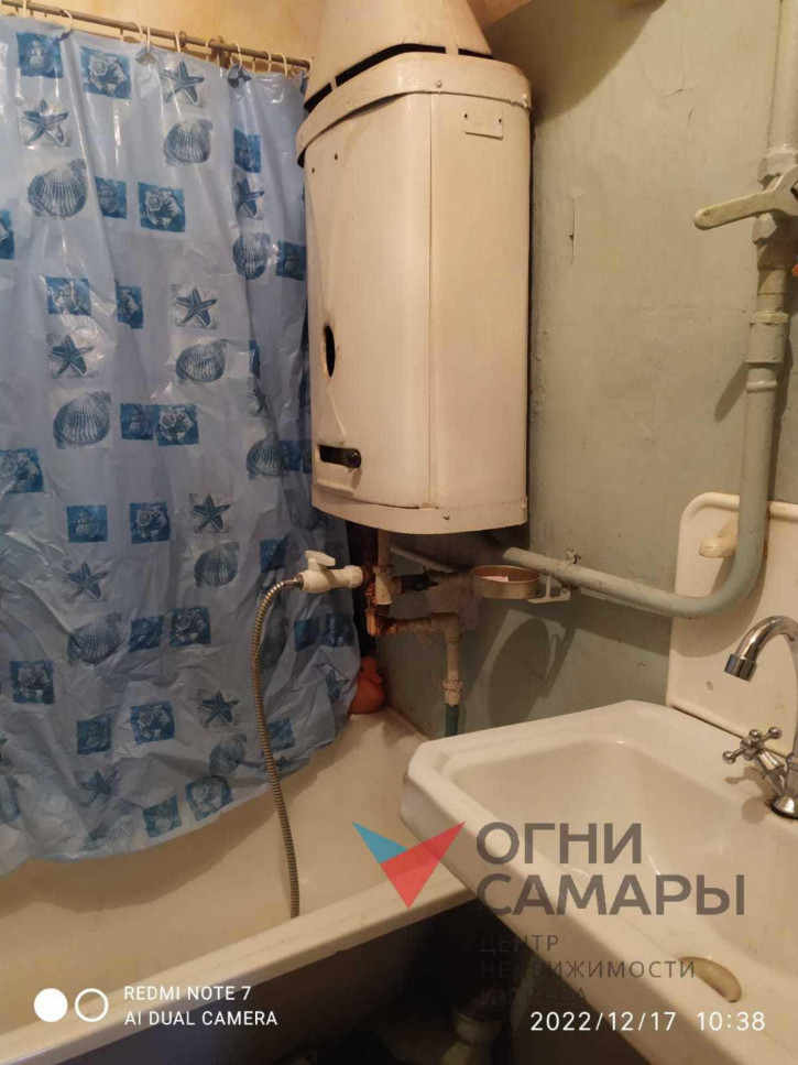 3-комн квартира Кирова проспект, 44