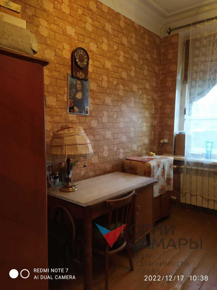 3-комн квартира Кирова проспект, 44
