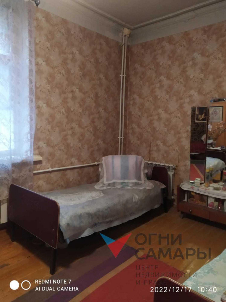 3-комн квартира Кирова проспект, 44