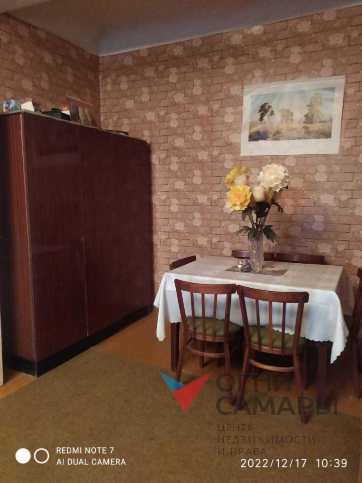 3-комн квартира Кирова проспект, 44